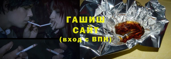 ешки Нязепетровск