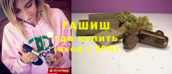 эйфоретик Нягань