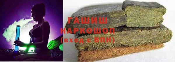 ешки Нязепетровск