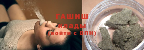 бутик Елабуга