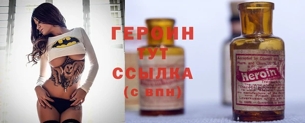 эйфоретик Вуктыл