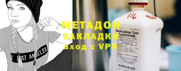 ешки Нязепетровск