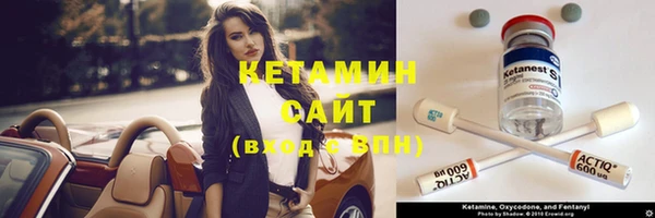 ешки Нязепетровск