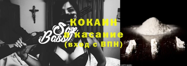 эйфоретик Нягань