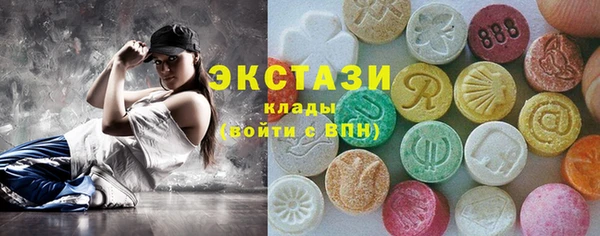 ешки Нязепетровск