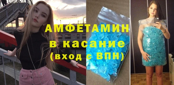 ПСИЛОЦИБИНОВЫЕ ГРИБЫ Ельня