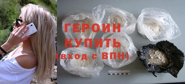 эйфоретик Нягань