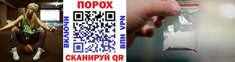 МЕТАМФЕТАМИН винт Луза