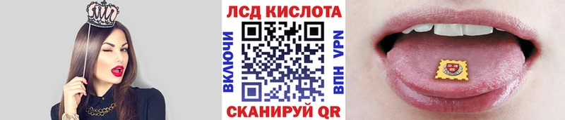 даркнет сайт  Луза  гидра как войти  Наркотические марки 1,5мг 