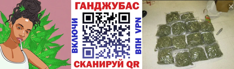 площадка официальный сайт  купить   Луза  Марихуана AK-47 
